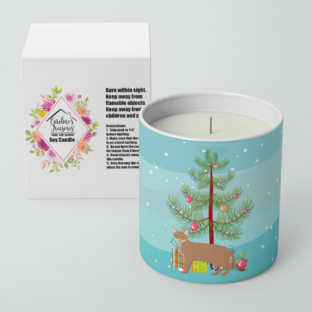 Chausie Cat Christmas Decorative Soy Candle Nature Soy Wax Essential Oil Home Decor Ideal for Bedroom Kitchen Bath Office Gift, 10 oz