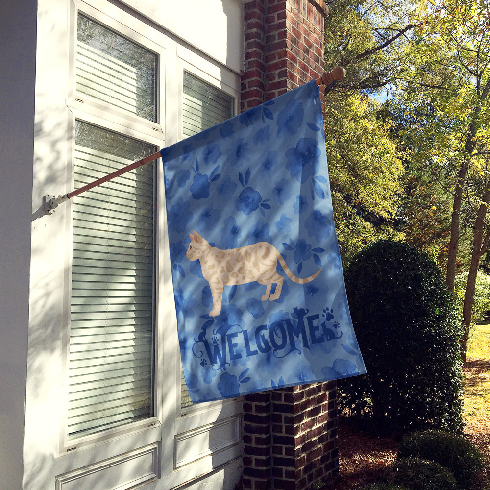 Bengal #1 Cat Welcome House Flag 28x40 Porch Sleeve Pole Decorative Outside Yard Banner Artwork Wall Hanging, Polyester