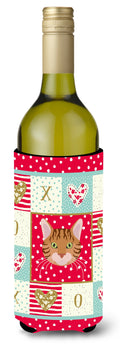 Bengal Cat Love Wine Bottle Hugger Gift Sleeve for Standard 750 ml Bottles, Insulated Reusable Also Fits Mini Shot & Pint Bottles