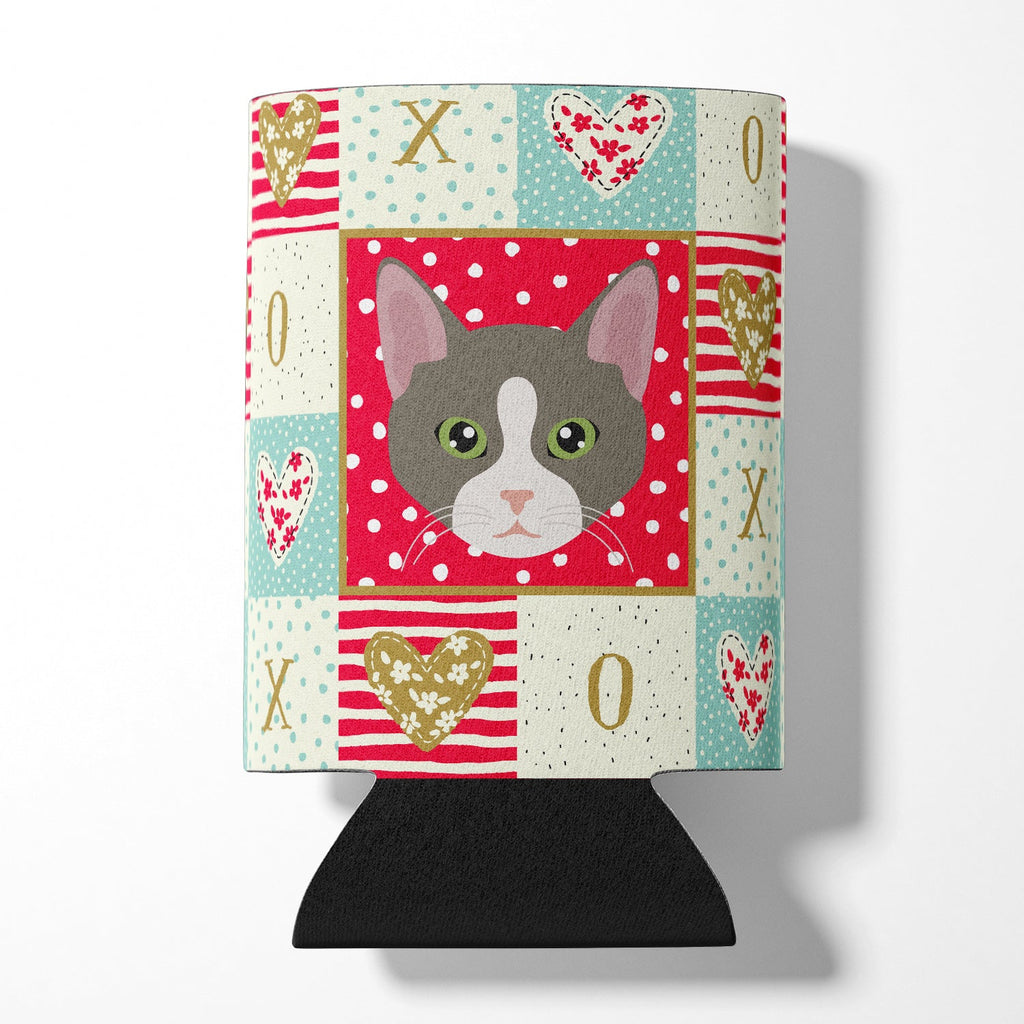 Brazilian Shorthair Cat Love Can or Bottle Hugger Cooler Sleeve for Standard 12 oz Cans, Insulated Foam Beer & Soda Can Hugger Reusable