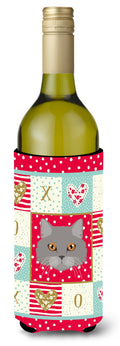 Brazilian Longhair Cat Love Wine Bottle Hugger Gift Sleeve for Standard 750 ml Bottles, Insulated Reusable Also Fits Mini Shot & Pint Bottles