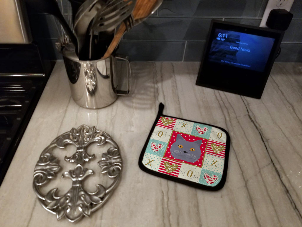 British Shorthair Cat Love Pot Holder Set of 2 Heat Resistant Quilted Hot Pads 7.5 x 7.5 Inch, Insulated Kitchen Trivets for Cooking & Baking