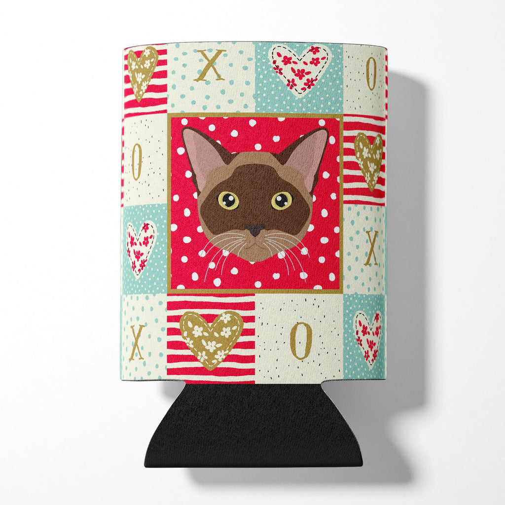Burmese Cat Love Can or Bottle Hugger Cooler Sleeve for Standard 12 oz Cans, Insulated Foam Beer & Soda Can Hugger Reusable