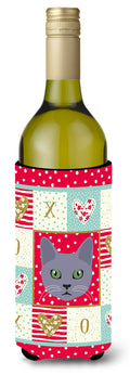 Korat Cat Love Wine Bottle Hugger Gift Sleeve for Standard 750 ml Bottles, Insulated Reusable Also Fits Mini Shot & Pint Bottles