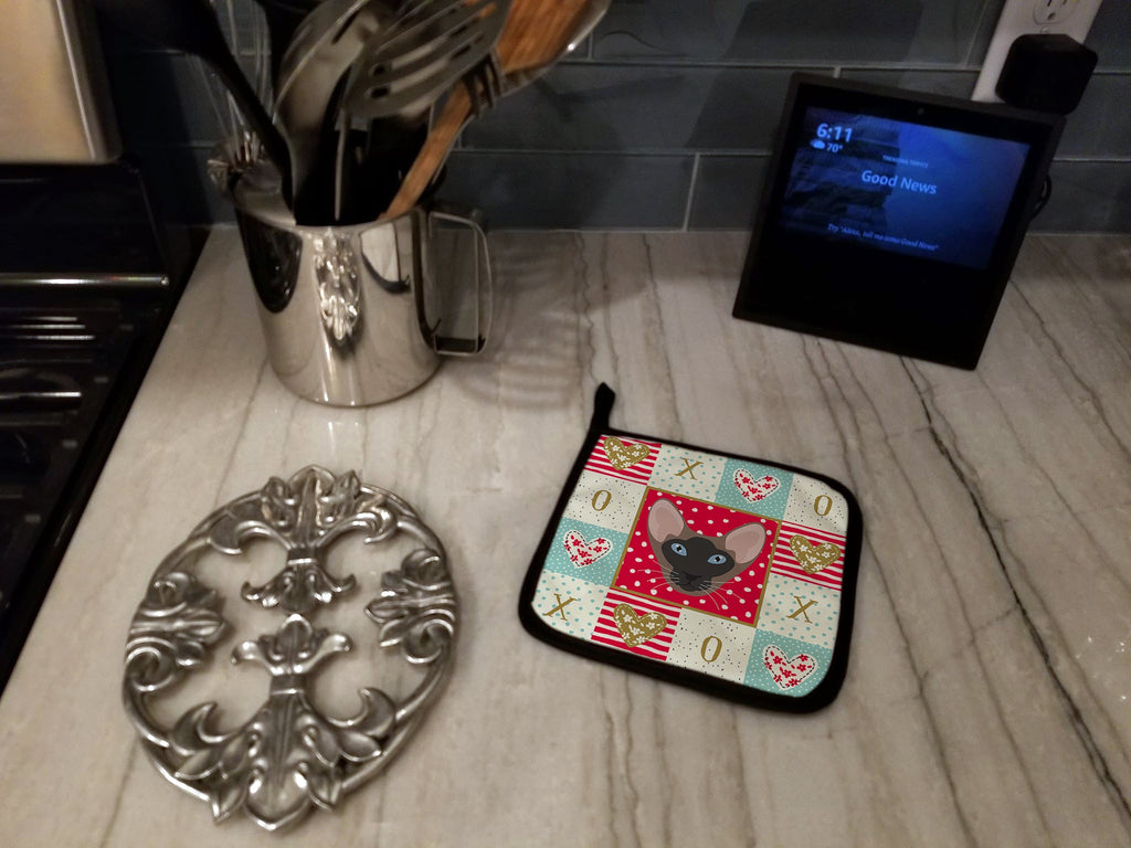Oriental Bicolor Cat Love Pot Holder Set of 2 Heat Resistant Quilted Hot Pads 7.5 x 7.5 Inch, Insulated Kitchen Trivets for Cooking & Baking