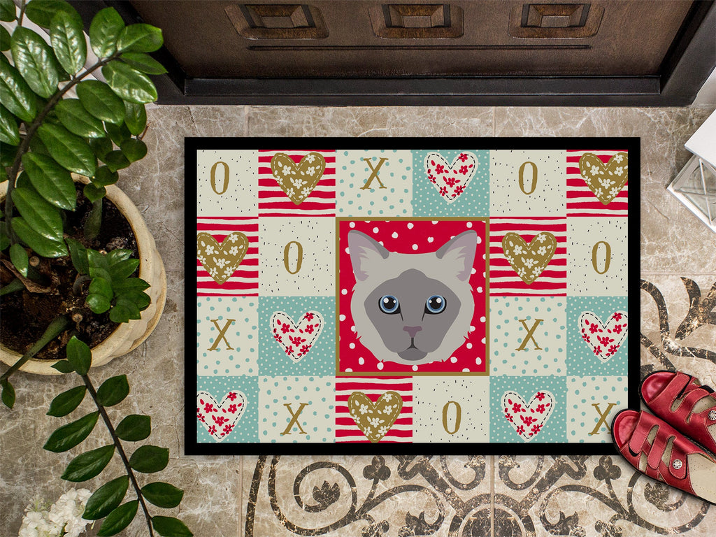 Owyhee Bob Cat Love Doormat Indoor Outdoor 24H X 36W Front Door Mat Rugs for Entryway, Non Slip Washable Low Pile,