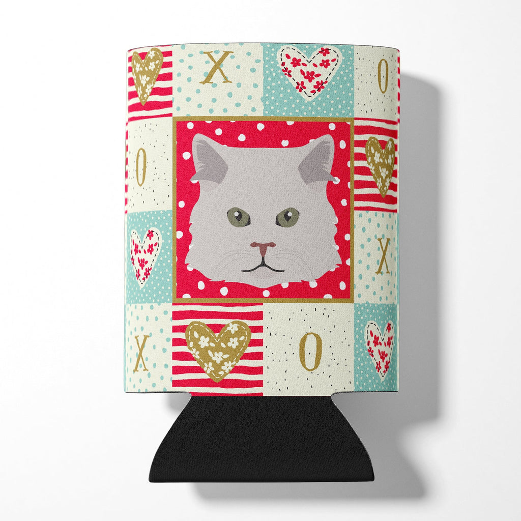 Persian Traditional Cat Love Can or Bottle Hugger Cooler Sleeve for Standard 12 oz Cans, Insulated Foam Beer & Soda Can Hugger Reusable