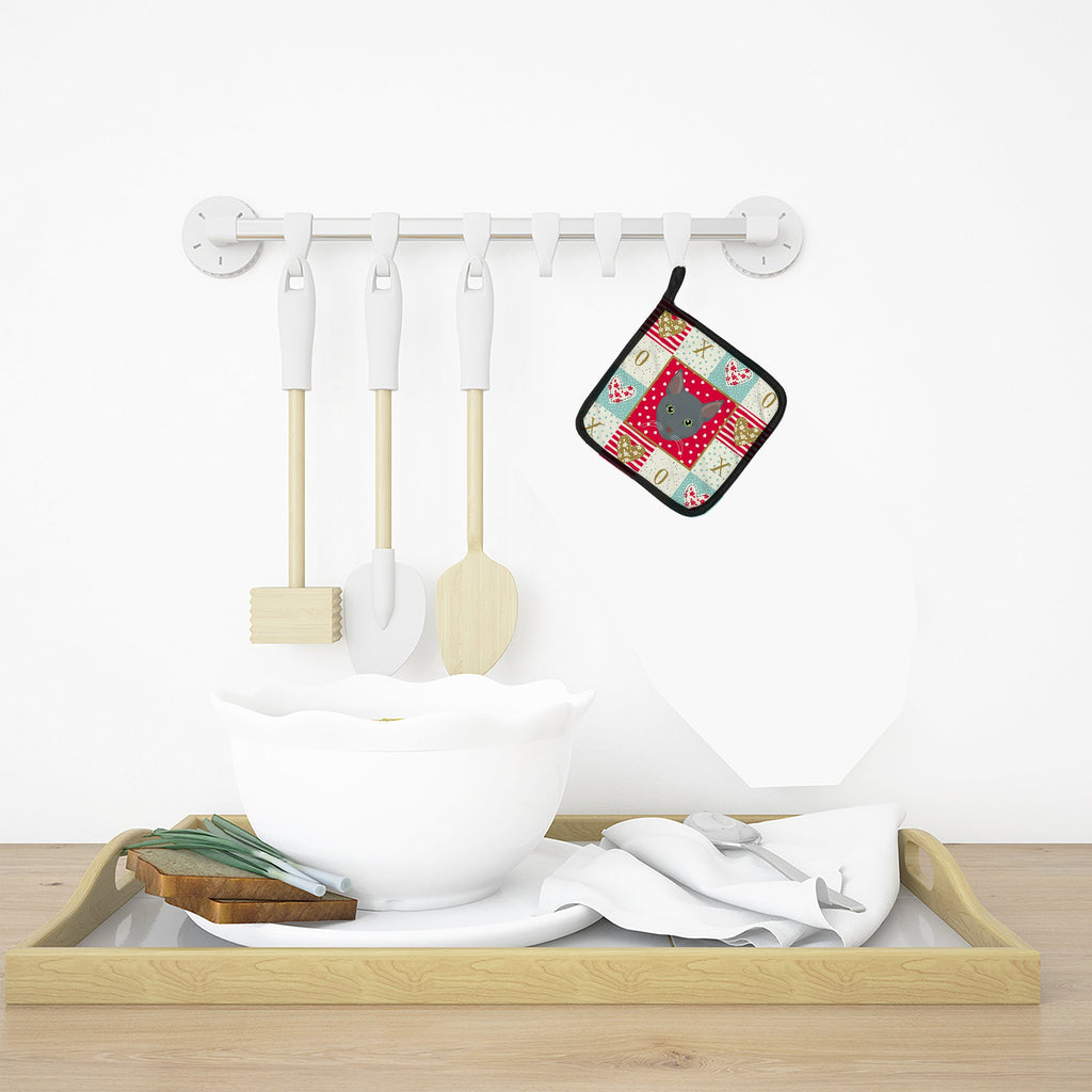 Raas Cat Love Pot Holder Set of 2 Heat Resistant Quilted Hot Pads 7.5 x 7.5 Inch, Insulated Kitchen Trivets for Cooking & Baking