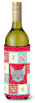Russian Blue Cat Love Wine Bottle Hugger Gift Sleeve for Standard 750 ml Bottles, Insulated Reusable Also Fits Mini Shot & Pint Bottles
