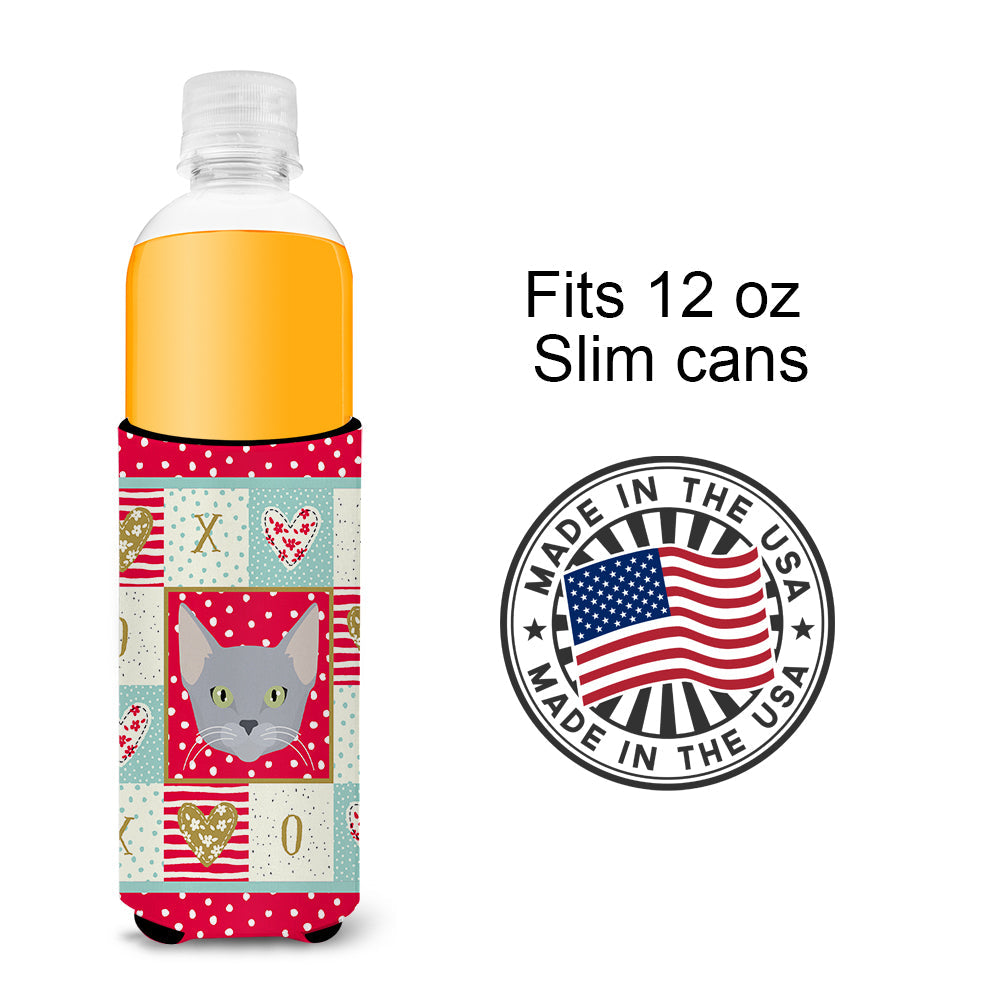 Russian Blue Cat Love Slim Can Hugger , Insulated Foam Hugger for 12 oz Slim Cans, Beer Bottles & Water Bottles, Printed in USA