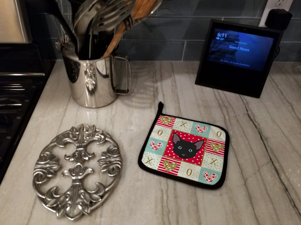 Russian White Black Cat Love Pot Holder Set of 2 Heat Resistant Quilted Hot Pads 7.5 x 7.5 Inch, Insulated Kitchen Trivets for Cooking & Baking