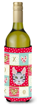Serengeti Cat Love Wine Bottle Hugger Gift Sleeve for Standard 750 ml Bottles, Insulated Reusable Also Fits Mini Shot & Pint Bottles