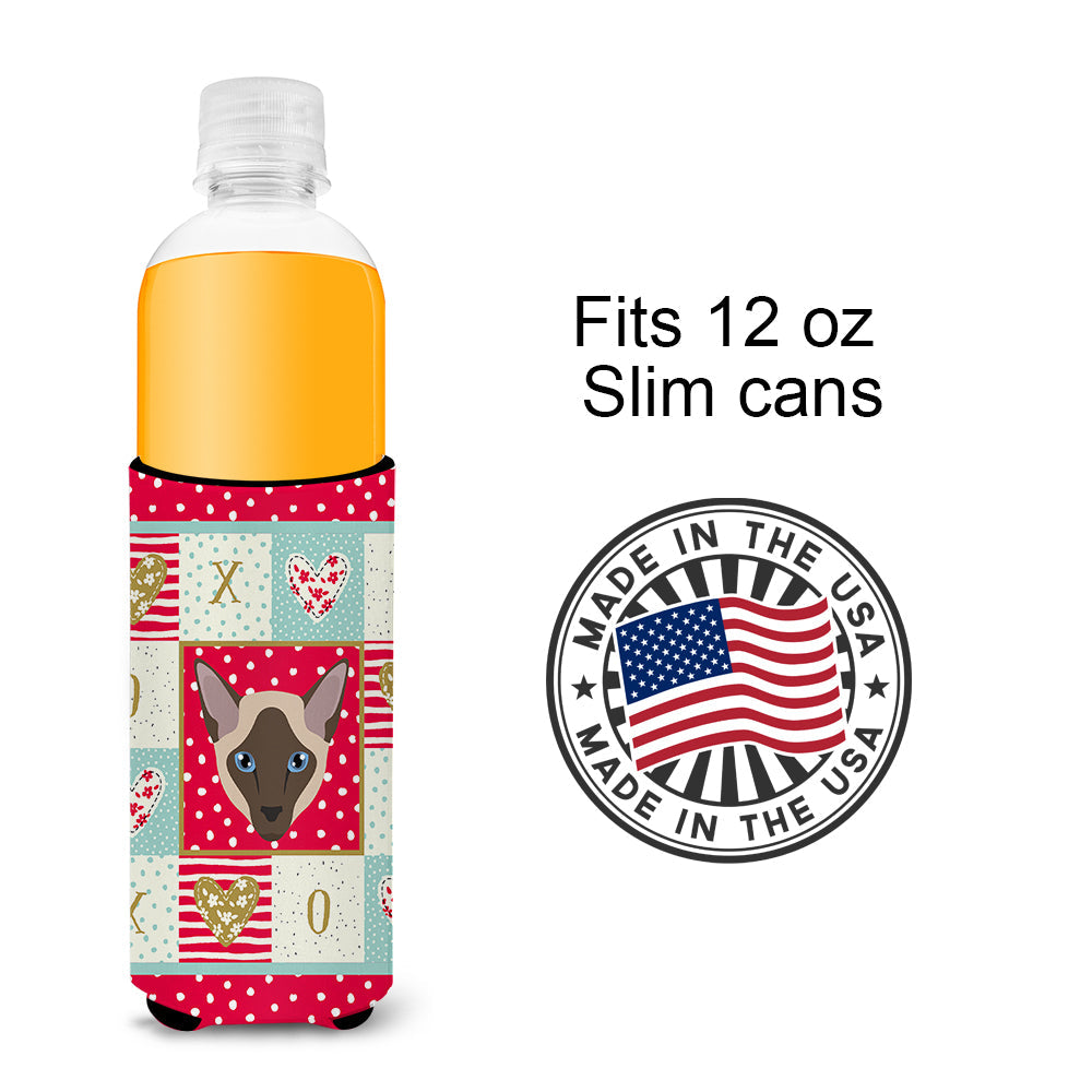 Siamese Modern Cat Love Slim Can Hugger , Insulated Foam Hugger for 12 oz Slim Cans, Beer Bottles & Water Bottles, Printed in USA