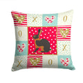 Tan Rabbit Love Decorative Throw Pillow 14x14 Indoor Outdoor Accent Cushion, Fabric Cover with Insert for Sofa, Bed, Porch & Living Room