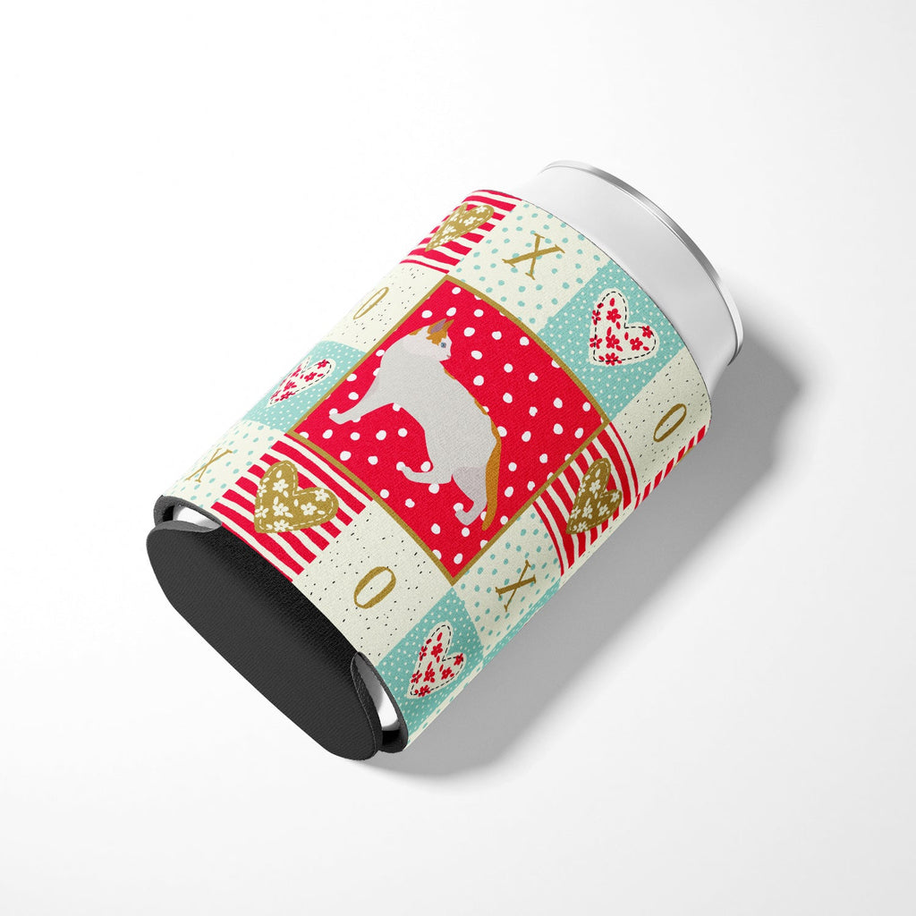 Arabian Mau Cat Love Can or Bottle Hugger Cooler Sleeve for Standard 12 oz Cans, Insulated Foam Beer & Soda Can Hugger Reusable