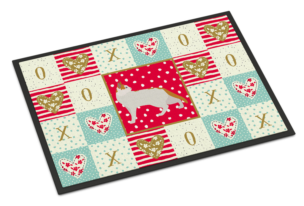 Arabian Mau Cat Love Doormat Indoor Outdoor 24H X 36W Front Door Mat Rugs for Entryway, Non Slip Washable Low Pile,
