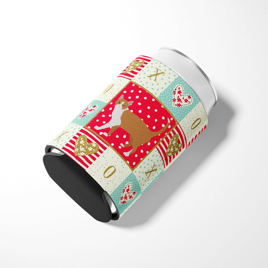 Brazilian Shorthair Cat Love Can or Bottle Hugger Cooler Sleeve for Standard 12 oz Cans, Insulated Foam Beer & Soda Can Hugger Reusable