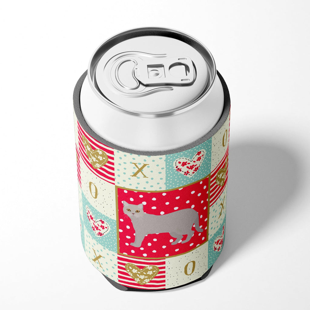 British Semi Longhair Cat Love Can or Bottle Hugger Cooler Sleeve for Standard 12 oz Cans, Insulated Foam Beer & Soda Can Hugger Reusable