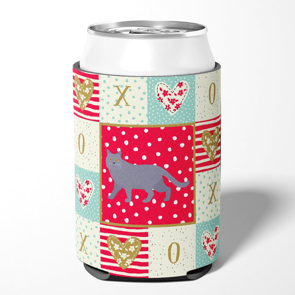 British Shorthair #1 Cat Love Can or Bottle Hugger Cooler Sleeve for Standard 12 oz Cans, Insulated Foam Beer & Soda Can Hugger Reusable