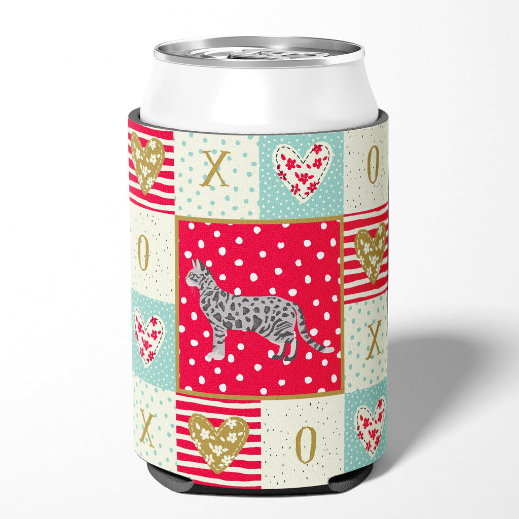 Cheetoh #2 Cat Love Can or Bottle Hugger Cooler Sleeve for Standard 12 oz Cans, Insulated Foam Beer & Soda Can Hugger Reusable