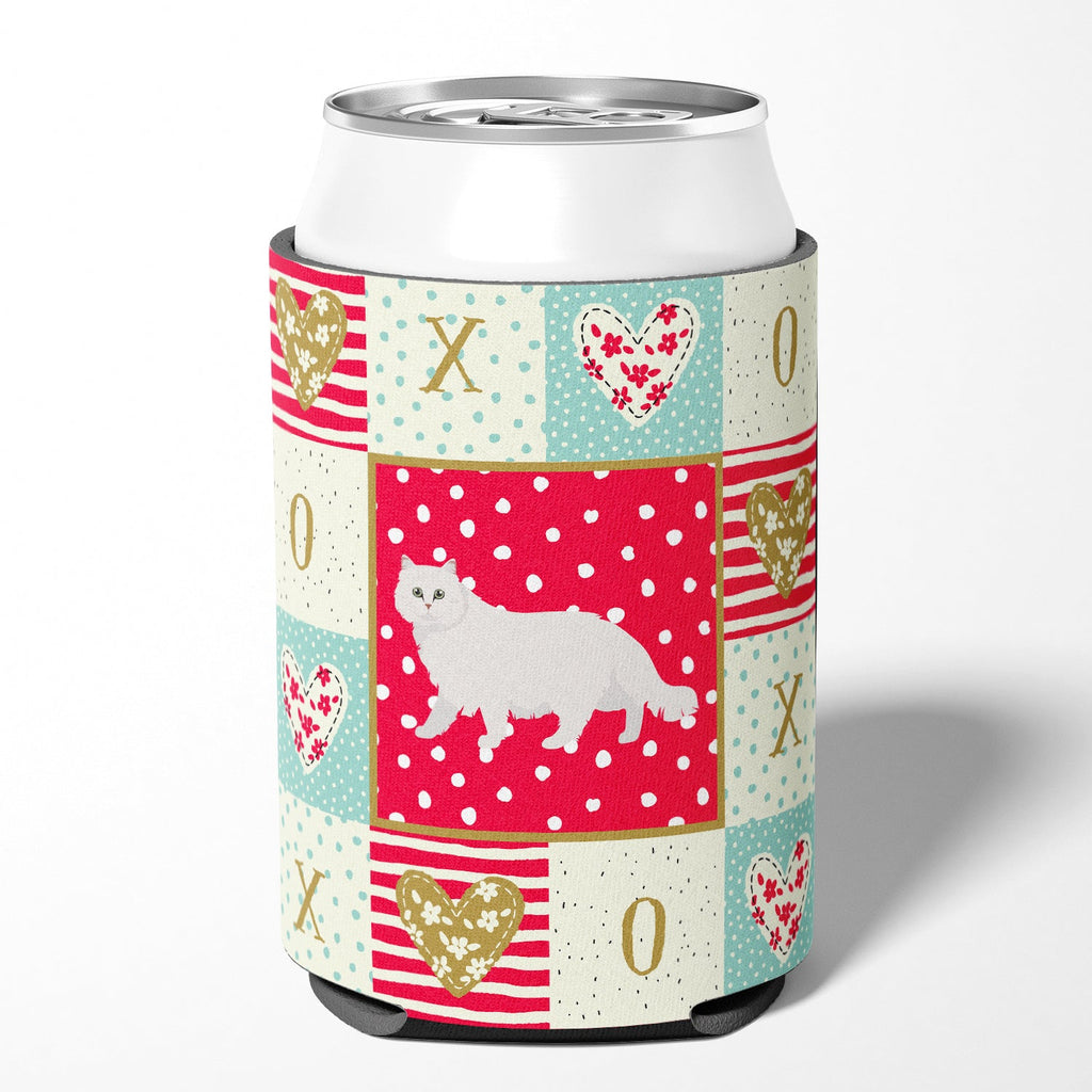 Chinchilla Persian Longhair Cat Love Can or Bottle Hugger Cooler Sleeve for Standard 12 oz Cans, Insulated Foam Beer & Soda Can Hugger Reusable