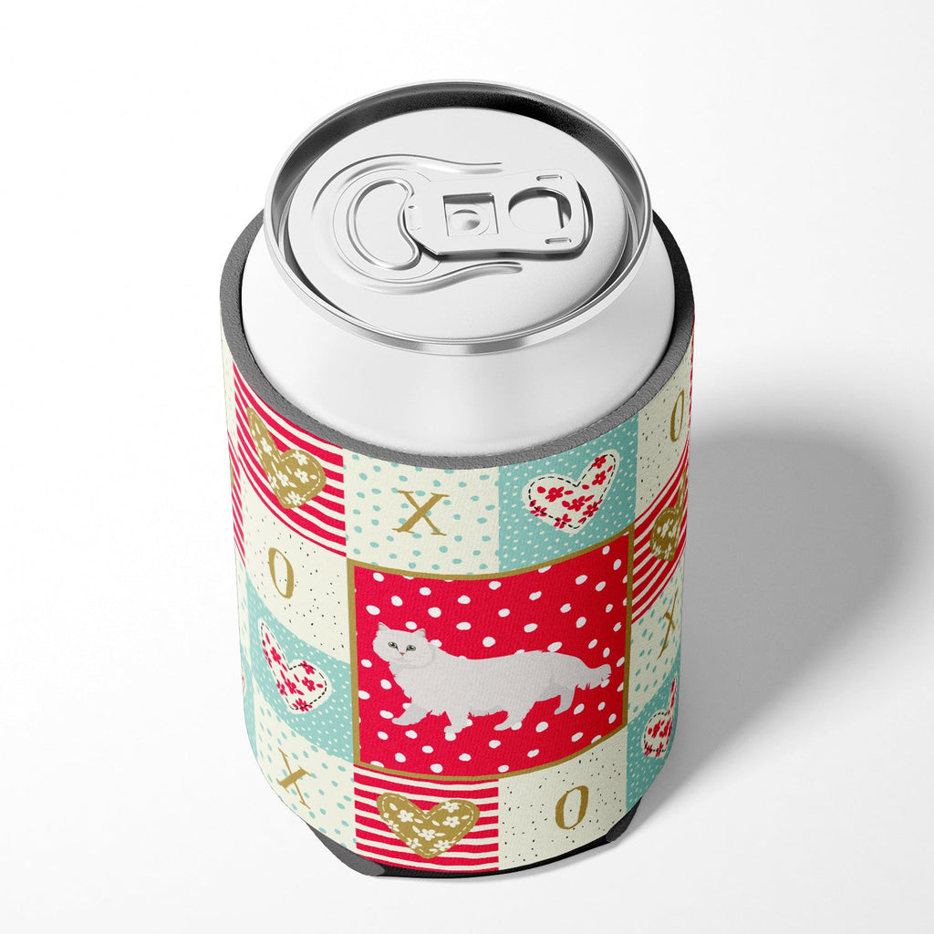 Chinchilla Persian Longhair Cat Love Can or Bottle Hugger Cooler Sleeve for Standard 12 oz Cans, Insulated Foam Beer & Soda Can Hugger Reusable