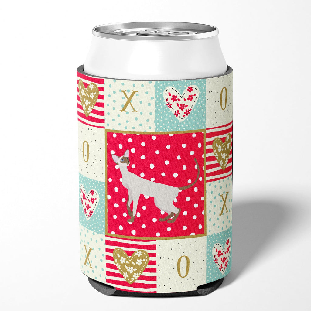 Colorpoint Shorthair Cat Love Can or Bottle Hugger Cooler Sleeve for Standard 12 oz Cans, Insulated Foam Beer & Soda Can Hugger Reusable