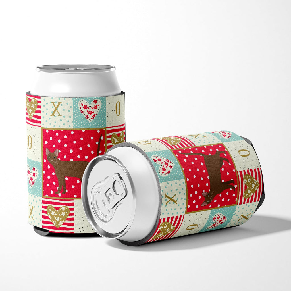 Havana Brown Cat Love Can or Bottle Hugger Cooler Sleeve for Standard 12 oz Cans, Insulated Foam Beer & Soda Can Hugger Reusable