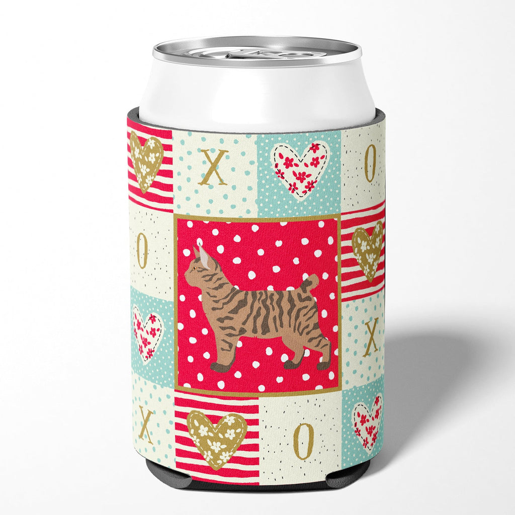 Pixie Bob #2 Cat Love Can or Bottle Hugger Cooler Sleeve for Standard 12 oz Cans, Insulated Foam Beer & Soda Can Hugger Reusable
