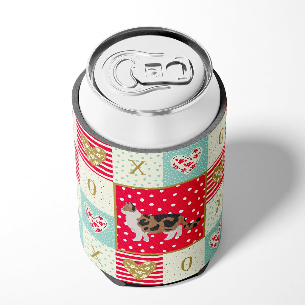 Ragamuffin #2 Cat Love Can or Bottle Hugger Cooler Sleeve for Standard 12 oz Cans, Insulated Foam Beer & Soda Can Hugger Reusable