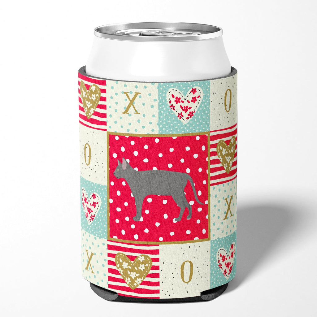 Russian Blue #2 Cat Love Can or Bottle Hugger Cooler Sleeve for Standard 12 oz Cans, Insulated Foam Beer & Soda Can Hugger Reusable