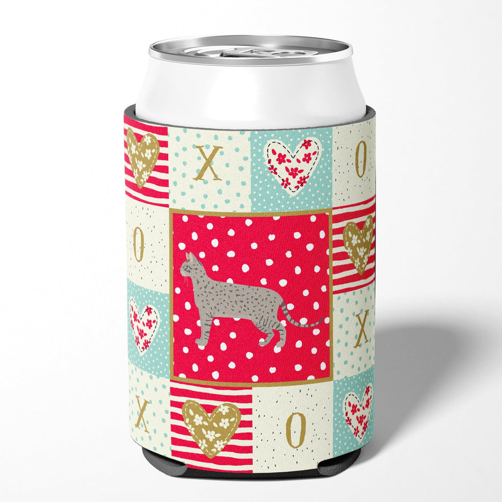 Safari #2 Cat Love Can or Bottle Hugger Cooler Sleeve for Standard 12 oz Cans, Insulated Foam Beer & Soda Can Hugger Reusable