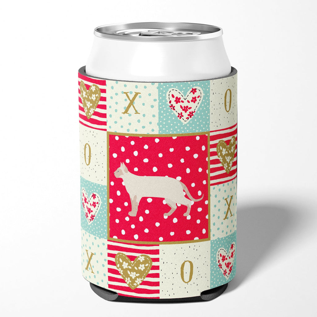 Tonkinese #2 Cat Love Can or Bottle Hugger Cooler Sleeve for Standard 12 oz Cans, Insulated Foam Beer & Soda Can Hugger Reusable