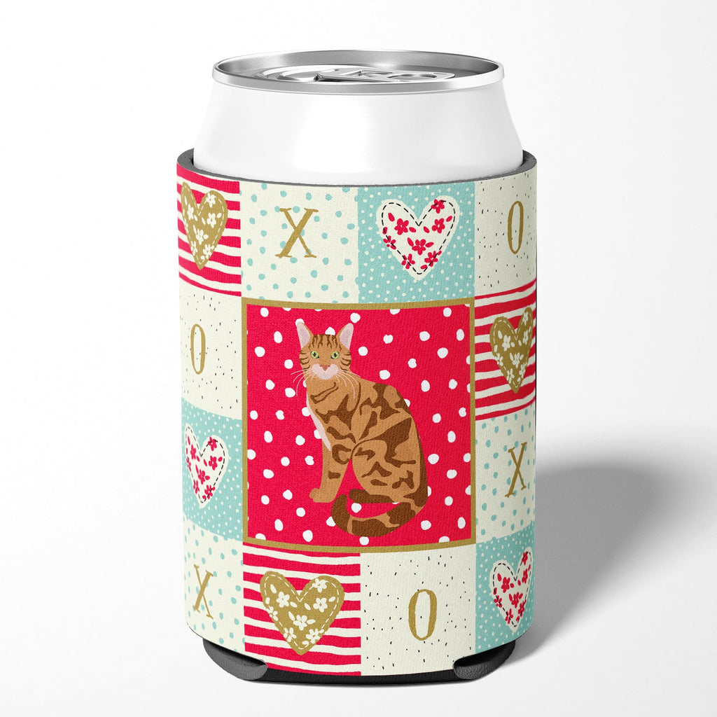 Bengal Cat Love Can or Bottle Hugger Cooler Sleeve for Standard 12 oz Cans, Insulated Foam Beer & Soda Can Hugger Reusable