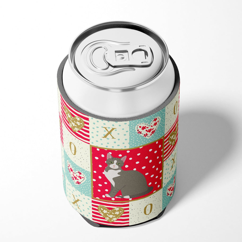 Brazilian Shorthair Cat Love Can or Bottle Hugger Cooler Sleeve for Standard 12 oz Cans, Insulated Foam Beer & Soda Can Hugger Reusable