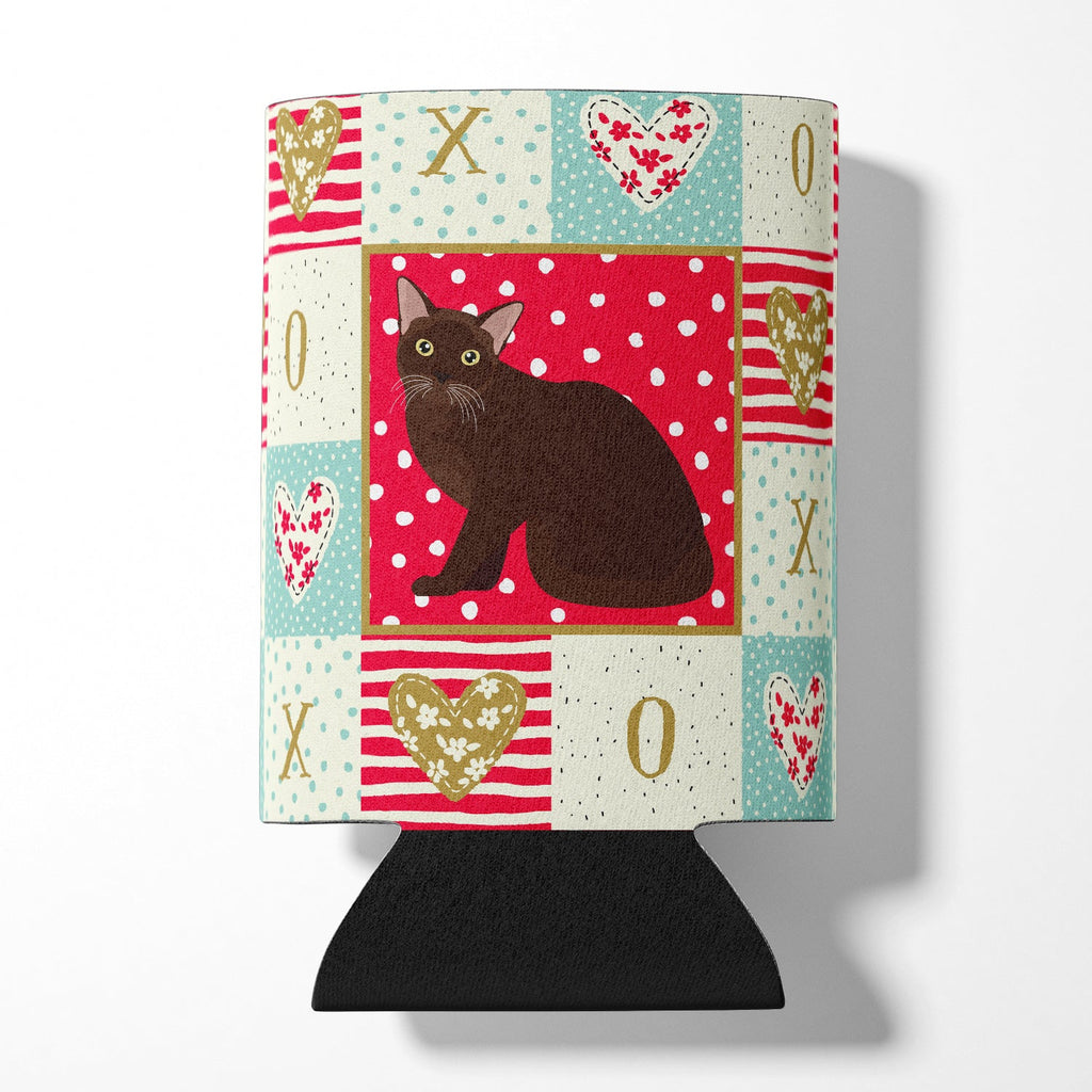 Burmese Cat Love Can or Bottle Hugger Cooler Sleeve for Standard 12 oz Cans, Insulated Foam Beer & Soda Can Hugger Reusable