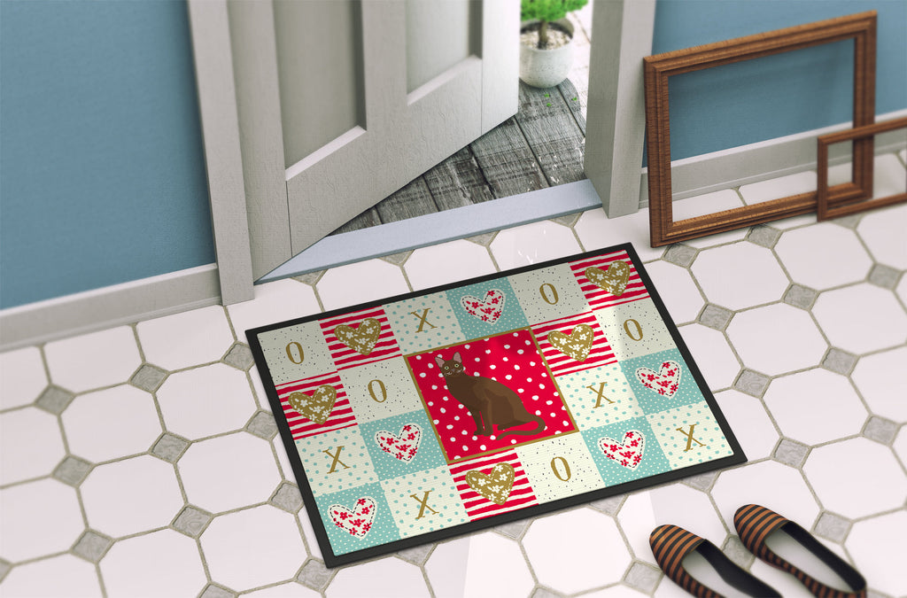 Havana Brown Cat Love Doormat Indoor Outdoor 18H X 27W Front Door Mat Rugs for Entryway, Non Slip Washable