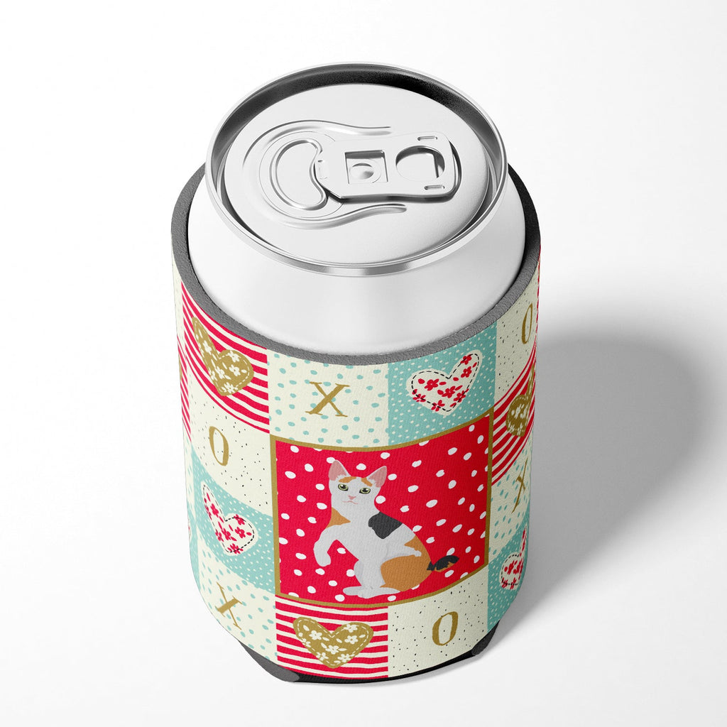 Japanese Bobtail Cat Love Can or Bottle Hugger Cooler Sleeve for Standard 12 oz Cans, Insulated Foam Beer & Soda Can Hugger Reusable