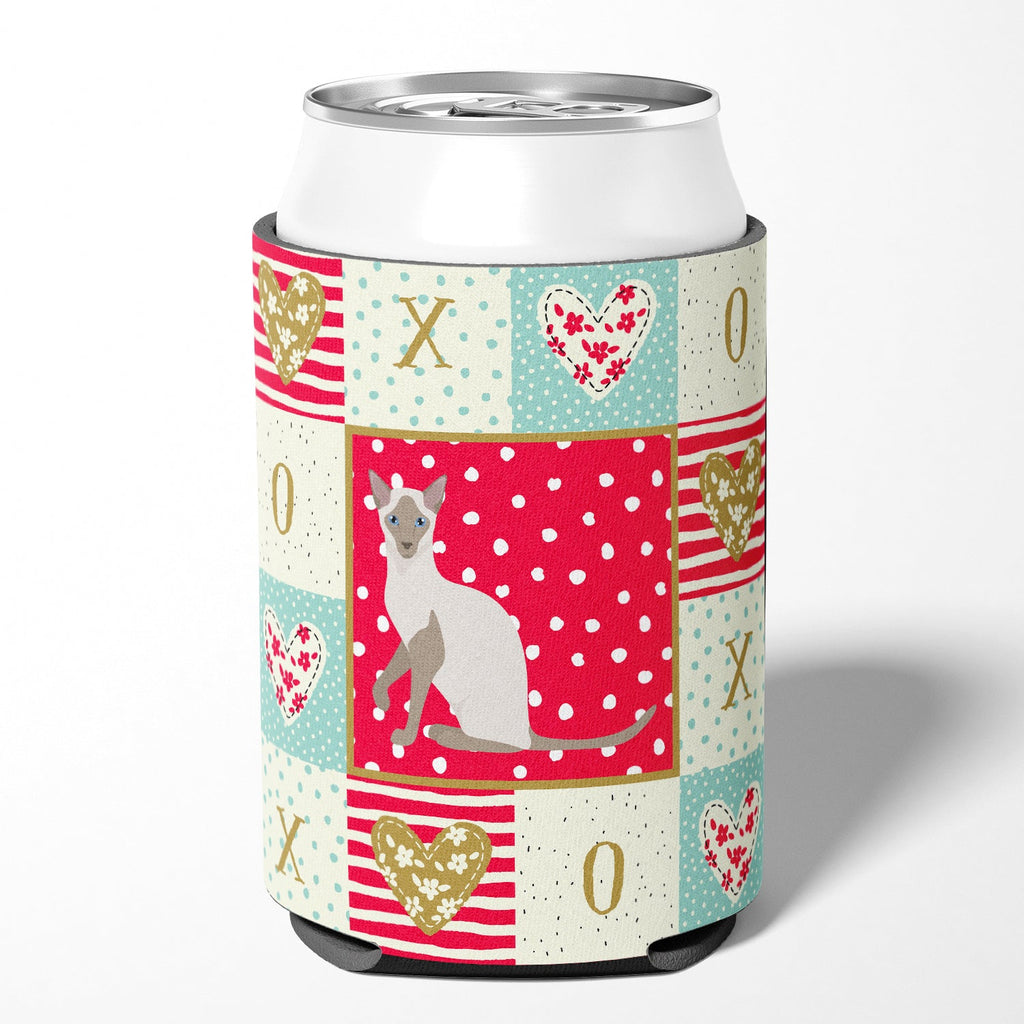 Siamese Modern Cat Love Can or Bottle Hugger Cooler Sleeve for Standard 12 oz Cans, Insulated Foam Beer & Soda Can Hugger Reusable