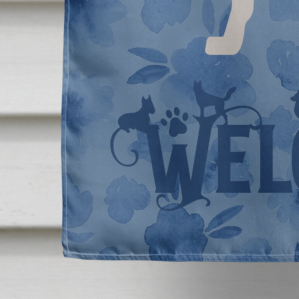Central Asian Shepherd Dog Welcome House Flag 28x40 Porch Sleeve Pole Decorative Outside Yard Banner Artwork Wall Hanging, Polyester