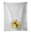Irish Terrier Easter Kitchen Towel Set of 2 White Dish Towels Decorative Bathroom Hand towel for Hand, Face, Hair, Yoga, Tea, Dishcloth, 19 X 28", White