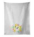 Pit Bull White #3 Easter Kitchen Towel Set of 2 White Dish Towels Decorative Bathroom Hand towel for Hand, Face, Hair, Yoga, Tea, Dishcloth, 19 X 28", White