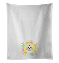 Shih-Tzu Gold #2 Easter Kitchen Towel Set of 2 White Dish Towels Decorative Bathroom Hand towel for Hand, Face, Hair, Yoga, Tea, Dishcloth, 19 X 28", White