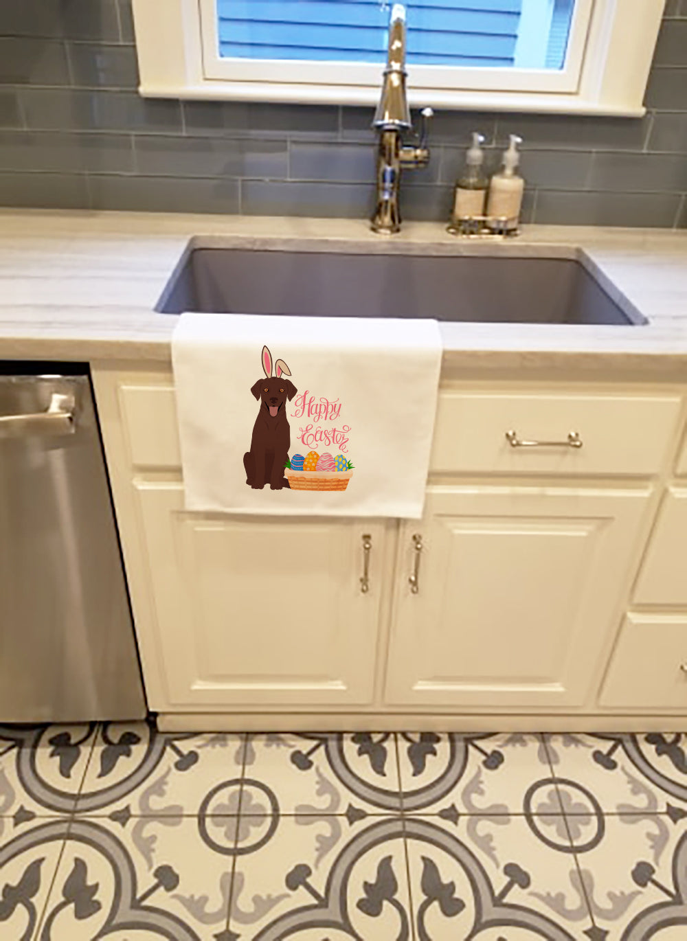 Chocolate Labrador Retriever Easter Kitchen Towel Set of 2 White Dish Towels Decorative Bathroom Hand towel for Hand, Face, Hair, Yoga, Tea, Dishcloth, 19 X 28", White