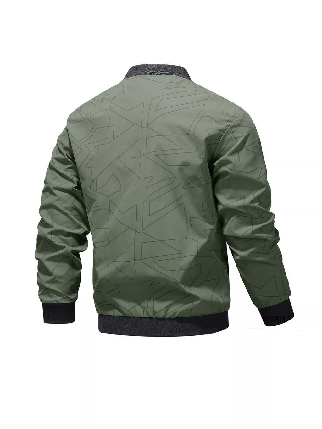 Men's Plus Size Zip Up Long Sleeve Jacket